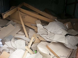 На постоянной основе закупаем вторсырьё. #1550224