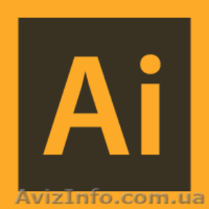 Курсы Illustrator.Твой успех . #1550677