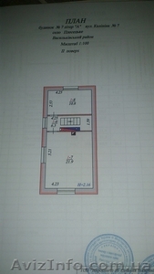 Продам дом в красивом месте,  срочно,  Киевская область #1548423