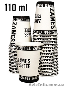 Бумажные стаканчики,  стаканчики для кофе,  крышки,  мешалки,  сахар в стихах. #1549845