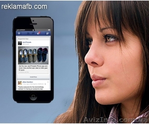 Приводим клиентов из Facebook #1552158