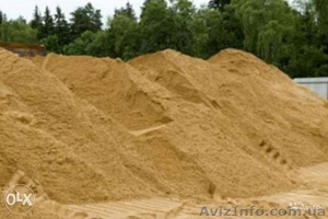 Песок, щебень, отсев, бут, камень, и др стоительные услуги #1551596
