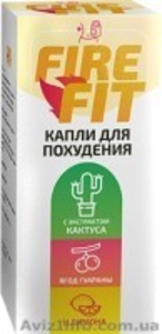Капли для похудения Fire Fit и здоровья #1553659