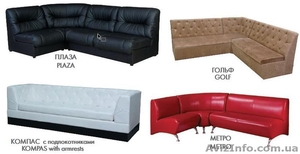 Офисный диван ПЛАЗА    #1549010