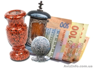 Изделия из гранита (ОЧЕНЬ ВЫГОДНАЯ ЦЕНА) #1554576