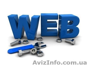 Создание и продвижения сайтов .Твой успех . Херсон  #1550667