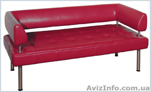 Офисные диваны ТЕТРА   #1549011
