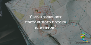 Занимаетесь сельским хозяйством или перевозками? #1549490