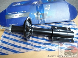 Автозапчасти к микроавтобусам и минивэнам  #1549139