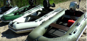 Надувные лодки резиновые и ПВХ напрямую с завода производителя #1549047