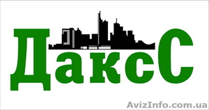 Аренда,  прокат,  продажа. Леса строительные и люльки фасадные. #1551593