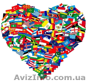 Подготовка к ЗНО по английскому языку. Твой успех. Херсон #1549809