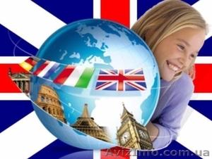 Продается Бизнес. Языковая школа.  #1549764