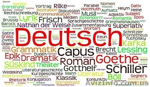 Курсы немецкого языка .Твой успех .Херсон #1549805