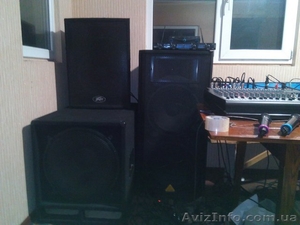 Організація свят (весілля,  ювілеї) тамада + звук,  світло,  спецефекти. #1554543