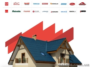 Кровельные материалы напрямую от производителя.  #1555245