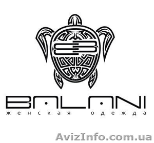 BALANI. оптовый поставщик и производитель женской одежды. #1551334