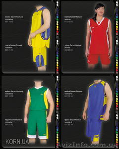 Баскетбольная форма,  на заказ форма для баскетбола,  пошив  #1550065