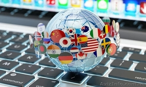 Проф. перевод с/на английский язык,  нотариальная заверка #971066