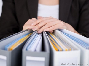 Кадровый документооборот .Твой успех #1553623