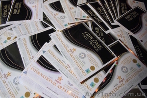 дистанционные конкурсы #1554447