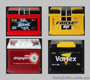 Стартерный  аккумулятор. Аккумуляторные батареи для авто. #1551333