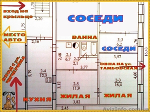 1/2дома 45/27/5м2-лр.Мазепы, ул.Сокальского #1412825