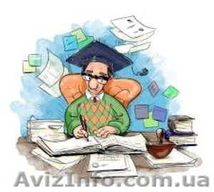 Подготовка к ВНО в Николаеве. УЦ Твой Успех #1549573
