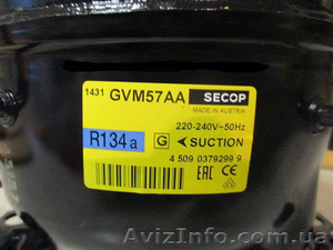 Компрессор АСС SECOP GVM 57 AA (R134/161WT) #1549096