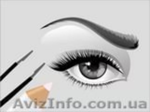 Курсы Бровист. Учебный центр Современные профессии #1550554