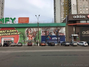Аренда помещения г. Днепр ж/м Победа #1554327