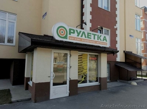 Магазин будівельних матеріалів «Рулетка» м. Вишневе #1548050