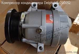 Компрессор кондиционера для автомобилей GMC #1554376