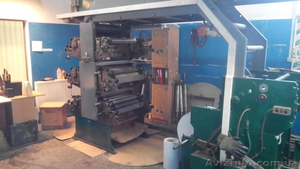 Флексографской машины: #1552654