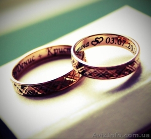 Гравировка на свадебной атрибутике. #1552081