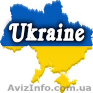 Подготовка к ВНО по истории Украины. УЦ Твой Успех #1549572