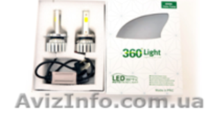Комплект LED ламп F9 H7 5500 K #1553843