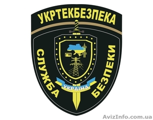 охранник учетчик #1555170