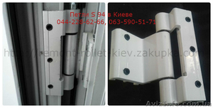 Петли на алюминиевые двери Киев,  петли для алюминиевых профилей,  петли S-94,  две #1550744