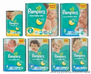 Подгузники Pampers Active Baby оптом #1550579