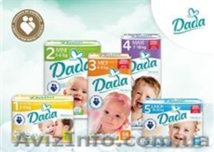 Подгузники Dada Premium Extra,  Dada Comfort Fit оптом. #1550282