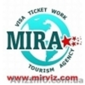 Работники на завод автодеталей в Польшу #1552277