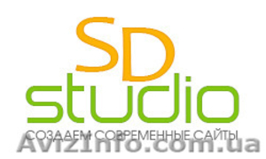 Создание сайтов Украина #1554421