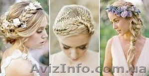 Курс свадебных причесок. Твой успех. Херсон #1551179