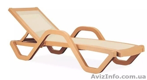 Шезлонг Papatya Myra Tex тик #1548579