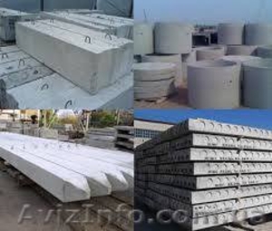 Фундаментные блоки,  лестницы,  столбики,  дорожные плиты,  цемент и др. #1548049