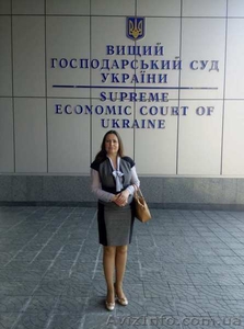 Адвокат - правовая помощь в Украине и Медиация #1556908