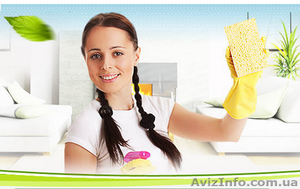 Уборка квартир ,  мойка окон ,  чистка ковров,  доступные цены. #1559690