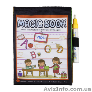 Водная раскраска многоразового использования в виде книги в мягком переплете. #1555523