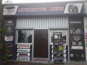 Продам Аккумулятор. #1558528